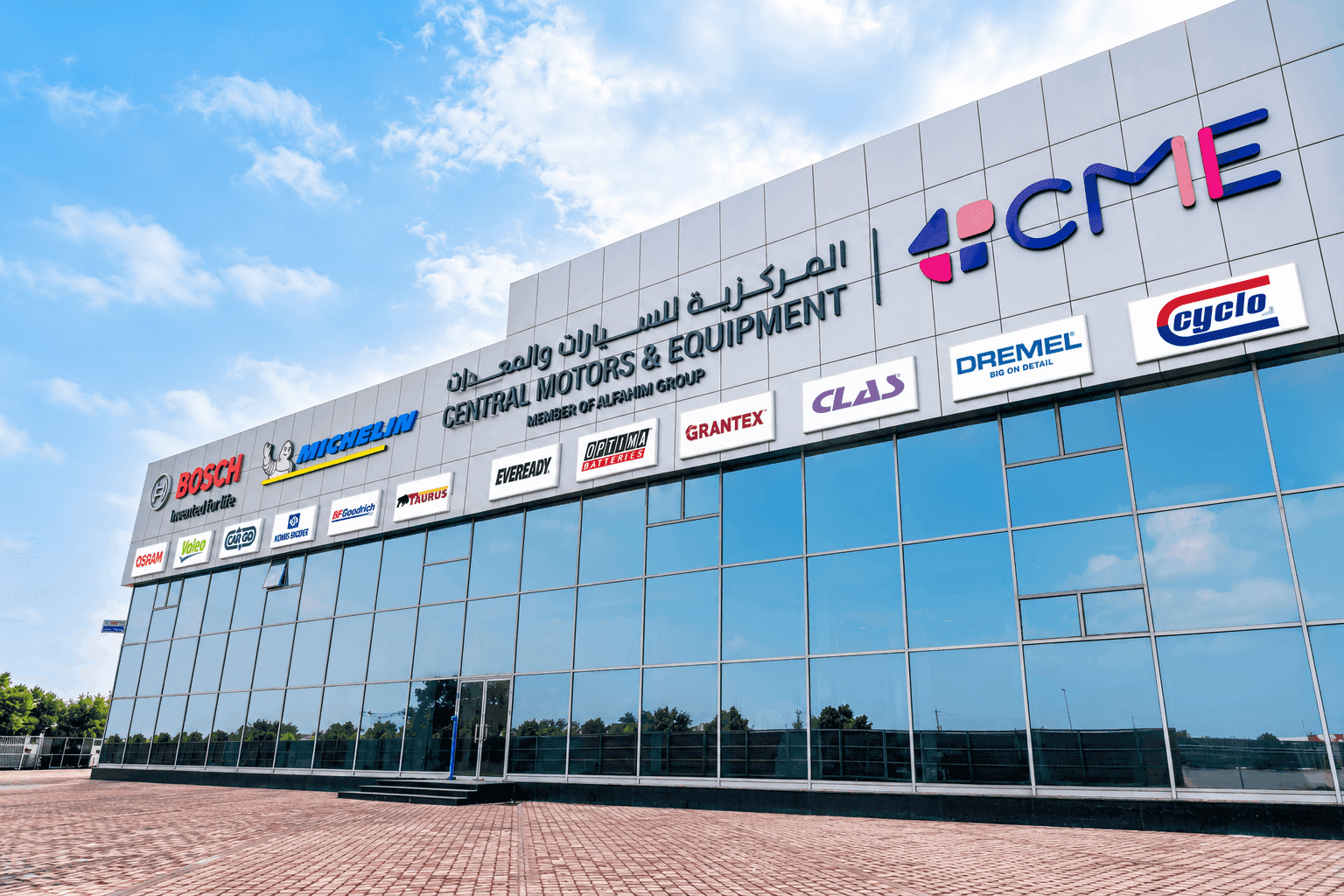 CME Head Office - Abu Dhabi